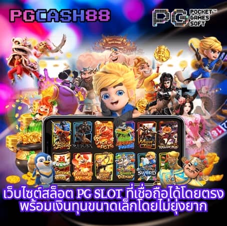 starcity9