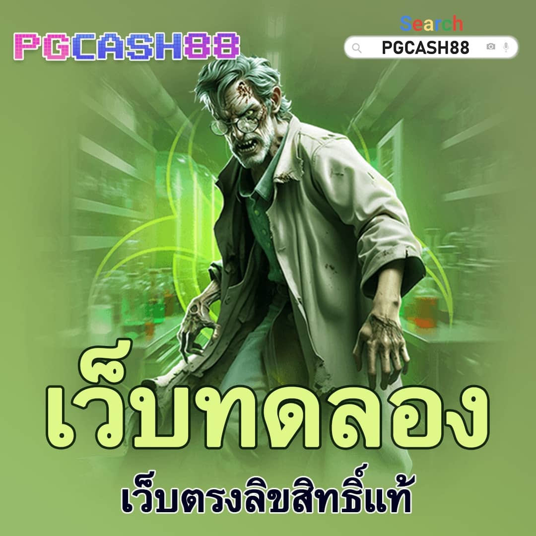 starcity9
