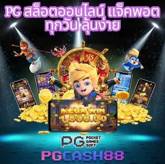 starcity9